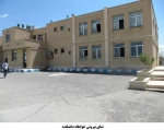 خوابگاه دانشجویی1