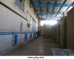 کارگاه جوشکاری