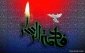 فرا رسیدن ایام فاطمیه(س) را تسلیت عرض می نماییم.