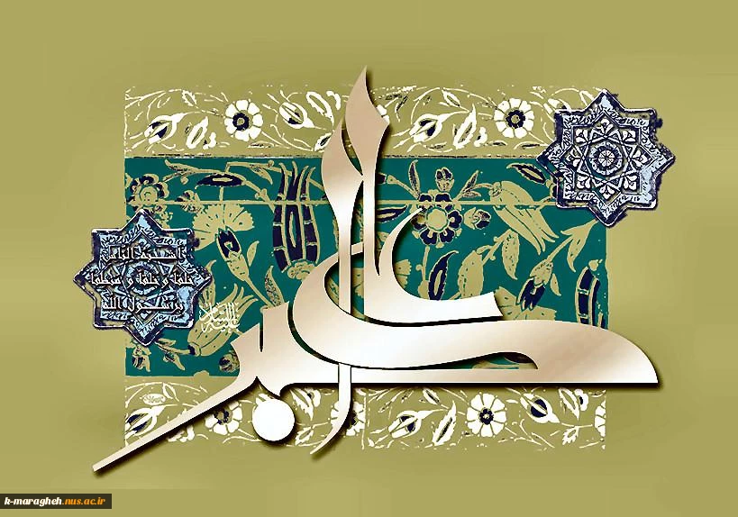 aliakbar11_20110705_1441423829