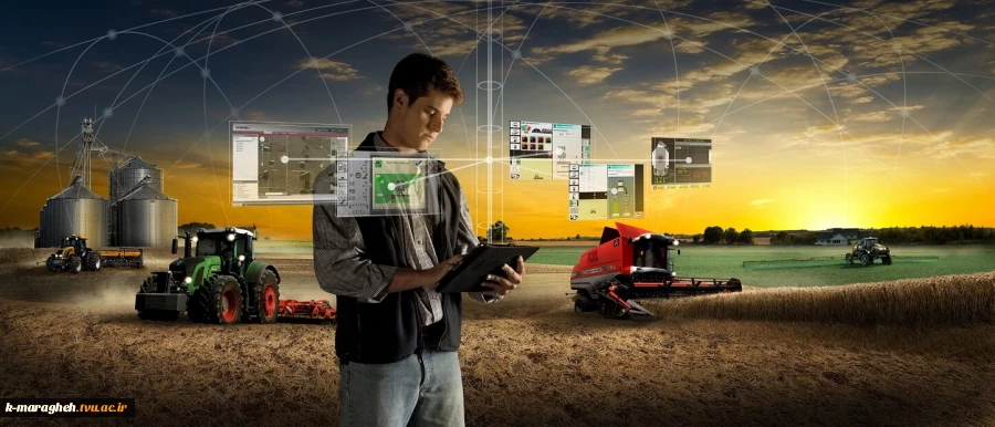 کشاورزی دقیق (Precision Farming یا Precision Agriculture)
 2