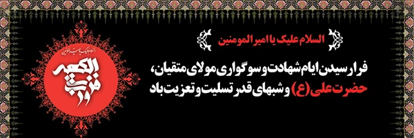 COVER50