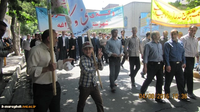 حضور کارکنان و اساتید آموزشکده فنی فنی و کشاورزی به همراه مردم در راهپیمائی روز جهانی قدس 2