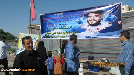 برپایی نمایشگاه و  ایستگاه صلواتی به مناسبت هفته عفاف و حجاب 2