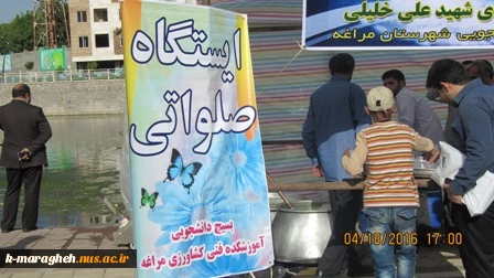 برپایی نمایشگاه و  ایستگاه صلواتی به مناسبت هفته عفاف و حجاب 4