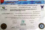 گواهی نامه پذیرش مقاله ی آقایان بهمن رحمتی نژاد، علی رضا زاده ، حامد حسین زاده ، فرید رضا زاده 2