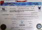 کسب گواهی نامه پذیرش مقاله ی آقایان بهمن رحمتی نژاد، علی رضا زاده ، حامد حسین زاده ، فرید رضا زاده
با عنوان اندازه گیری پارامترهای فیزیکی کاسه نمد به کمک پردازش تصویر