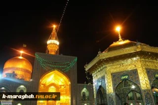 السلام علیک یا علی ابن موسی الرضا
