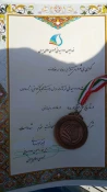 کسب مقام سومی آقای مهدی هژبرخواه در مسابقات نیمه ماراتون قهرمانی کشور
به عنوان جوانترین ورزشکار در رده سنی بزرگسالان 2