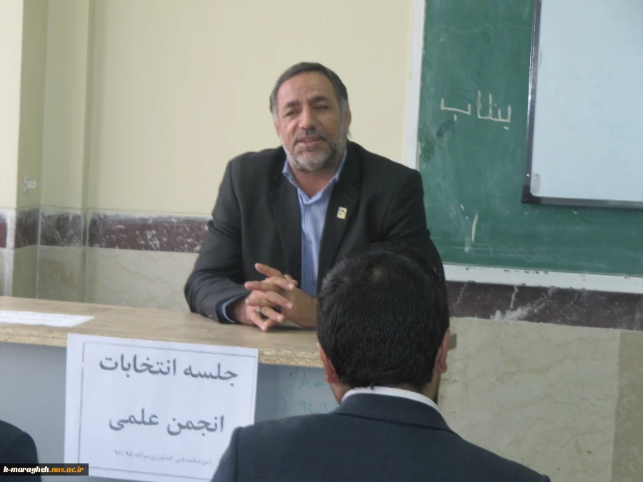 جلسه انتخابات انجمن علمی