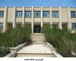 خوابگاه دانشجویی