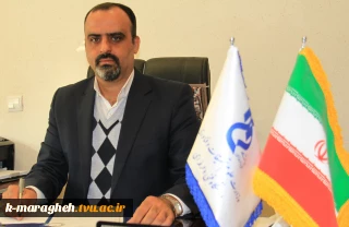 سرپرست معاونت اداری و مالی و مدیریت منابع انسانی دانشگاه فنی و حرفه ای منصوب شد