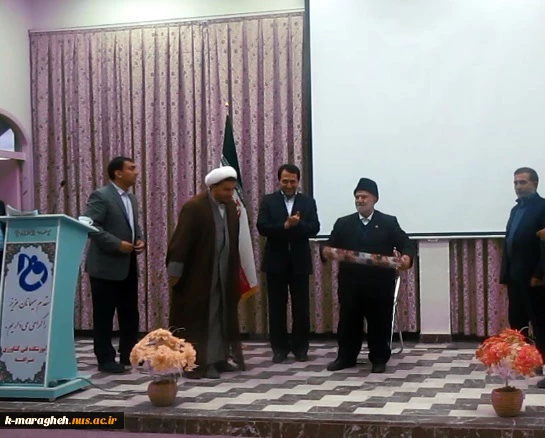 مراسم بزرگداشت روز معلم و مقام استاد و تجلیل از کارکنان جانباز، اساتید نمونه و شاعر گرانقدر حاج حسین کریمی مراغه ای 2