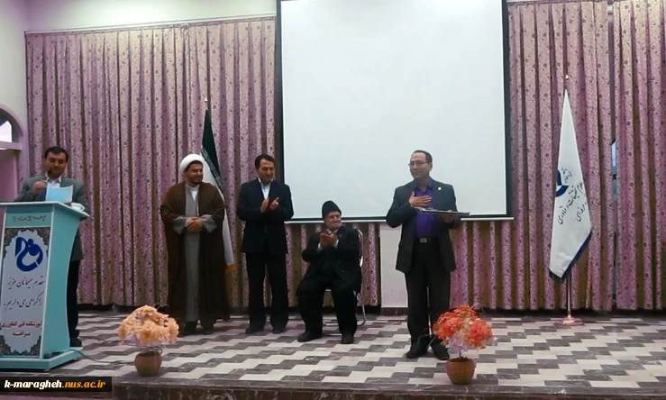 مراسم بزرگداشت روز معلم و مقام استاد و تجلیل از کارکنان جانباز، اساتید نمونه و شاعر گرانقدر حاج حسین کریمی مراغه ای 3