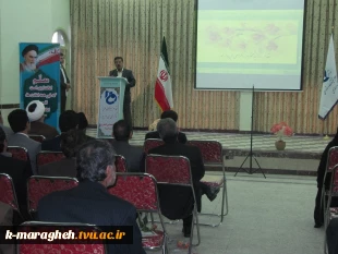 برگزاری مراسم بزرگداشت مقام معلم در دانشکده فنی و کشاورزی مراغه 4