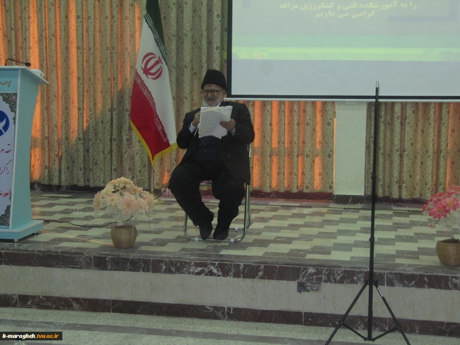 برگزاری مراسم بزرگداشت مقام معلم در دانشکده فنی و کشاورزی مراغه 5