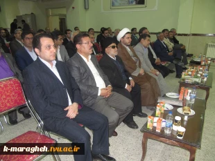 برگزاری مراسم بزرگداشت مقام معلم در دانشکده فنی و کشاورزی مراغه 3