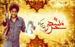 سوم خرداد ، سالروز آزاد سازی خرمشهر گرامی باد. 5