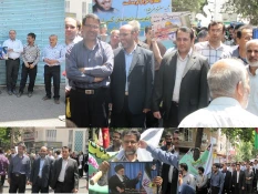 حضور گسترده کارکنان آموزشکده همگام با مردم شهید پرور شهرستان مراغه در راهپیمایی روز قدس 2