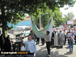 حضور گسترده کارکنان آموزشکده همگام با مردم شهید پرور شهرستان مراغه در راهپیمایی روز قدس 3