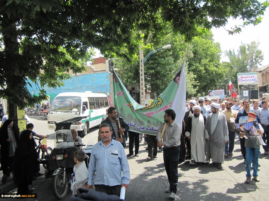 حضور گسترده کارکنان آموزشکده همگام با مردم شهید پرور شهرستان مراغه در راهپیمایی روز قدس 3