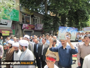 حضور گسترده کارکنان آموزشکده همگام با مردم شهید پرور شهرستان مراغه در راهپیمایی روز قدس 4