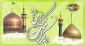 هفته کرامت گرامی باد