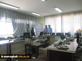همایش فصلی حراست های استان آذربایجانشرقی