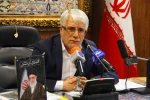 نشست خبری دکترناصرشمس