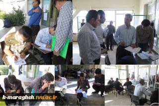 آغاز ثبت نام دانشجویان ورودی جدید 
روزهای دوشنبه ، سه شنبه و چهارشنبه