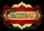 Imam-7