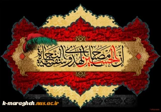 تقارن هفته دفاع مقدس با ماه محرم فرصتی برای تبیین فرهنگ عاشورایی است