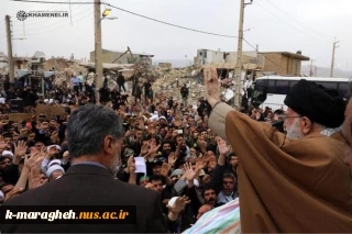 حضور رهبر انقلاب در مناطق زلزله‌زده غرب کشور