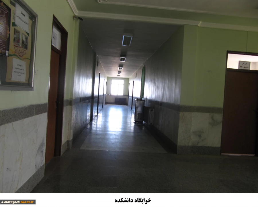 خوابگاه دانشجویی 2
