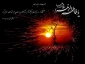 شهادت حضرت فاطمه زهرا(س) تسلیت باد
