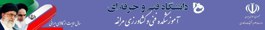 بنر97