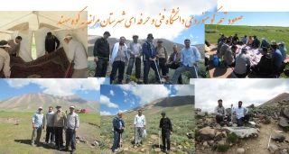اردوی تیم کوهنوردی آموزشکده فنی و کشاورزی مراغه به کوه سهند