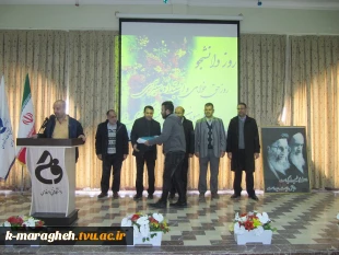 مراسم بزرگداشت روز دانشجو 6