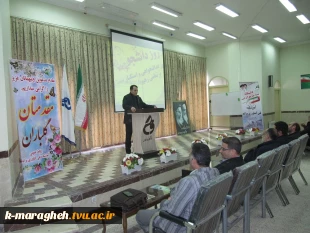 مراسم بزرگداشت روز دانشجو 4