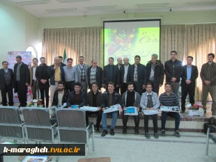 مراسم بزرگداشت روز دانشجو 7