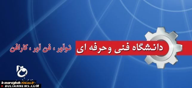 29دی روز بزرگداشت غزه 3