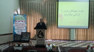 کارگاه آموزشی با موضوع پیشگیری از اعتیاد و تببین مضررات مصرف مواد مخدر 2