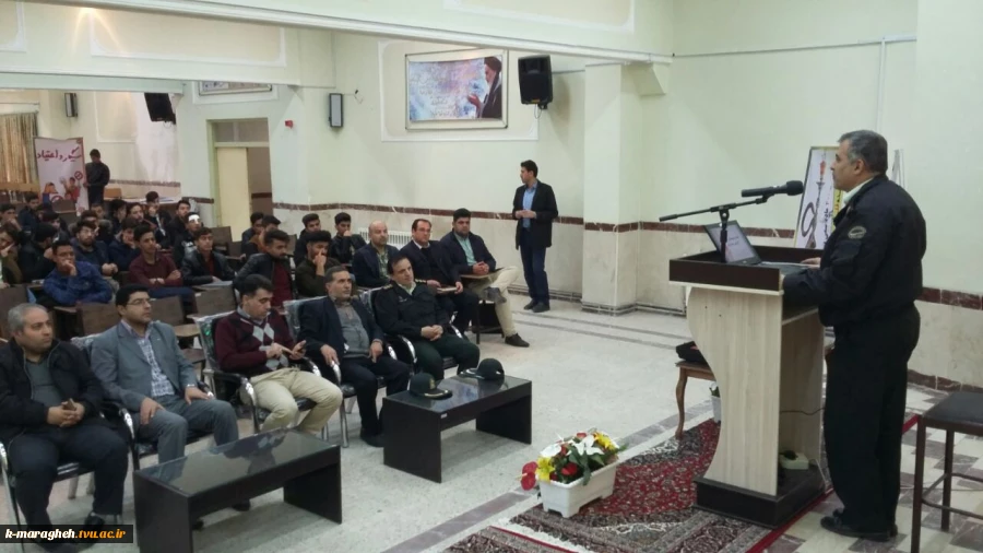 کارگاه آموزشی با موضوع پیشگیری از اعتیاد و تببین مضررات مصرف مواد مخدر 4