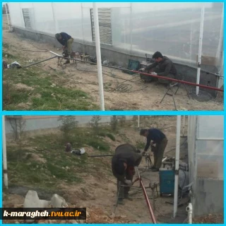 لوله کشی گاز به گلخانه و طرح های آتی مرکز