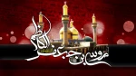 فرارسیدن شهادت امام موسی کاظم (علیه السلام) را خدمت شما گرامیان تسلیت عرض می کنم. 2