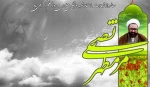 روز معلم گرامی باد 3