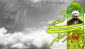 روز معلم گرامی باد