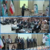 بزرگداشت روز معلم و تجلیل از  اساتید برتر گروههای آموزشی ،بازنشستگان،ایثارگران و جانبازان دفاع مقدس 2