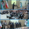 بزرگداشت روز معلم و تجلیل از  اساتید برتر گروههای آموزشی ،بازنشستگان،ایثارگران و جانبازان دفاع مقدس 2