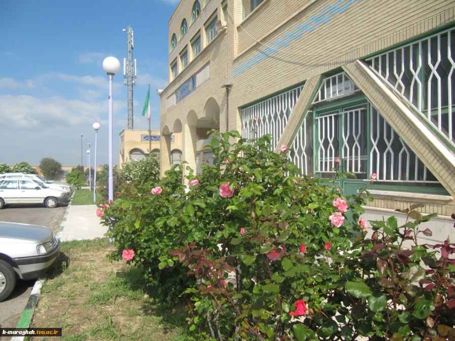 بهار 98 در آموزشکده 8